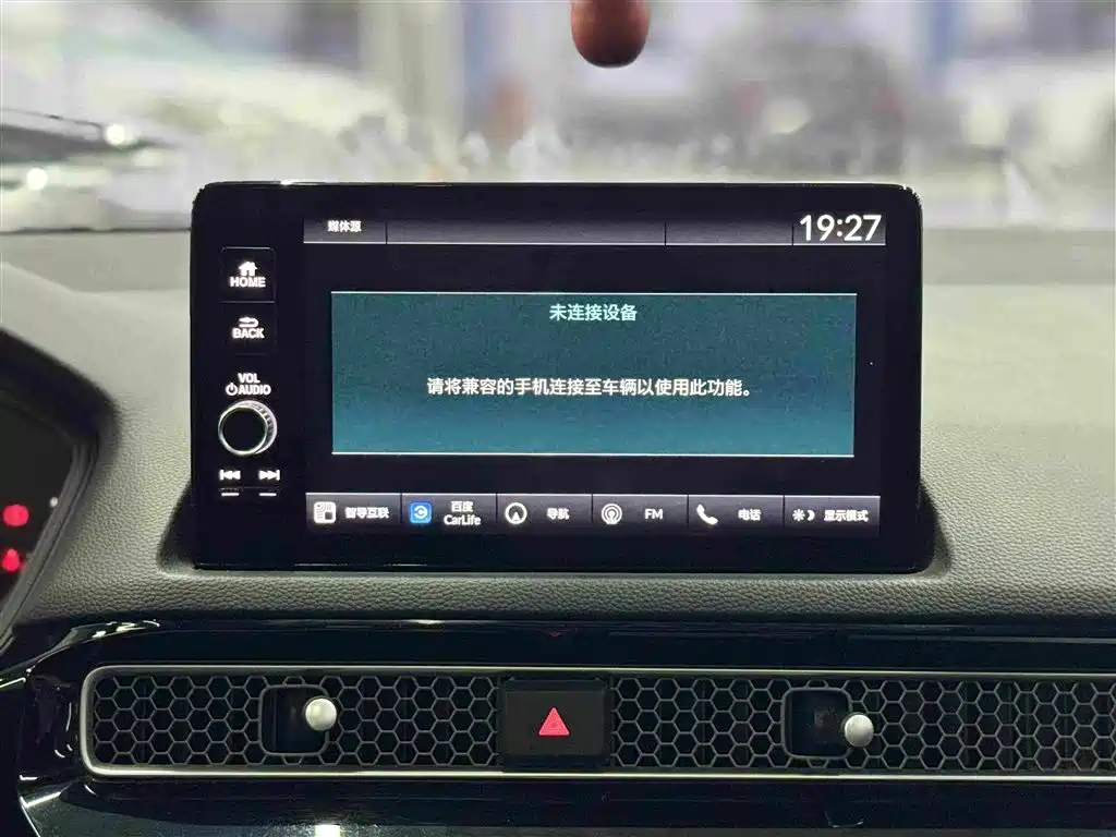 Honda Civic 2022 — фото 10