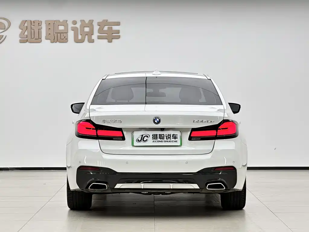 BMW 5 Series New Energy 2022 — фото 16