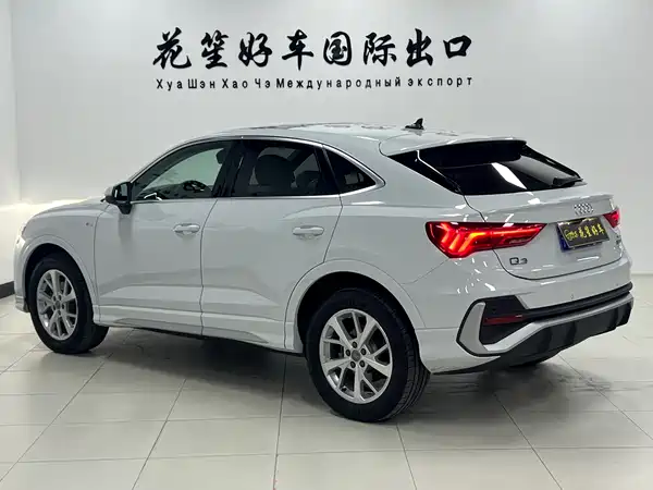 Audi Q3 Sportback 2021