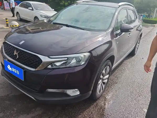 DS 6 2015