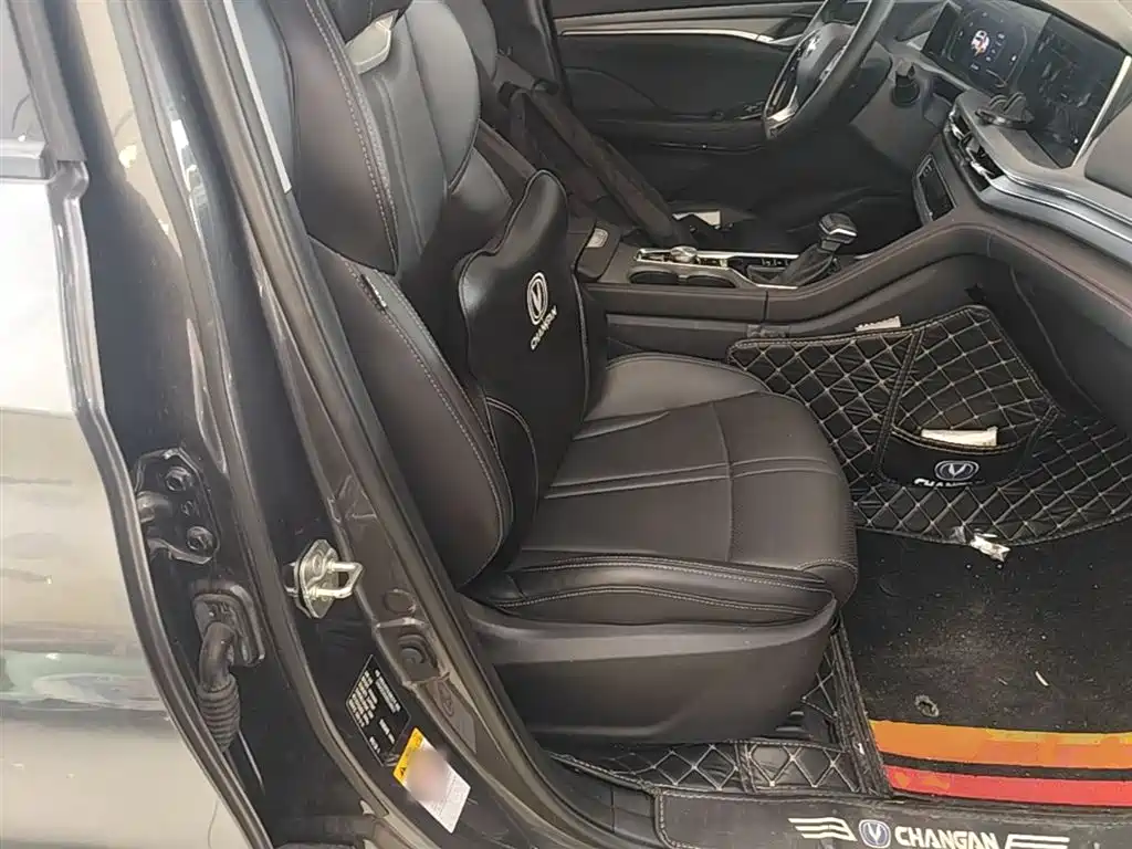 Changan CS75 PLUS 2023 — фото 25