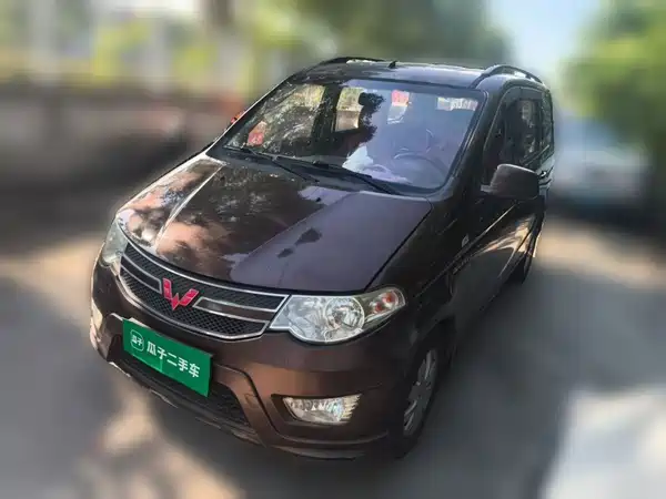 Wuling Hongguang 2017