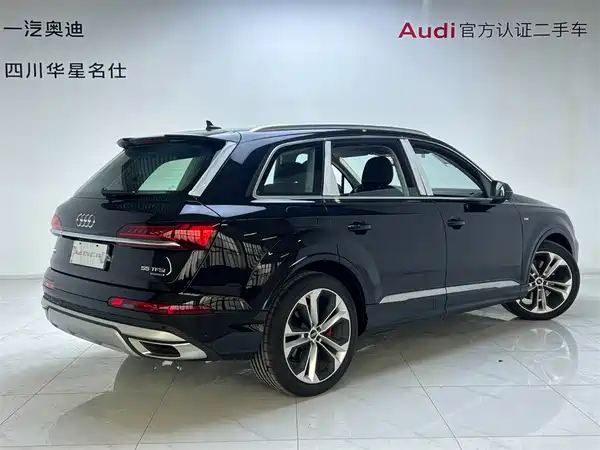 Audi Q7 2024