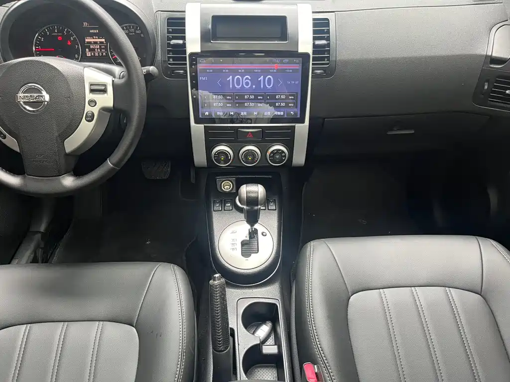 Nissan X-Trail 2013 — фото 14