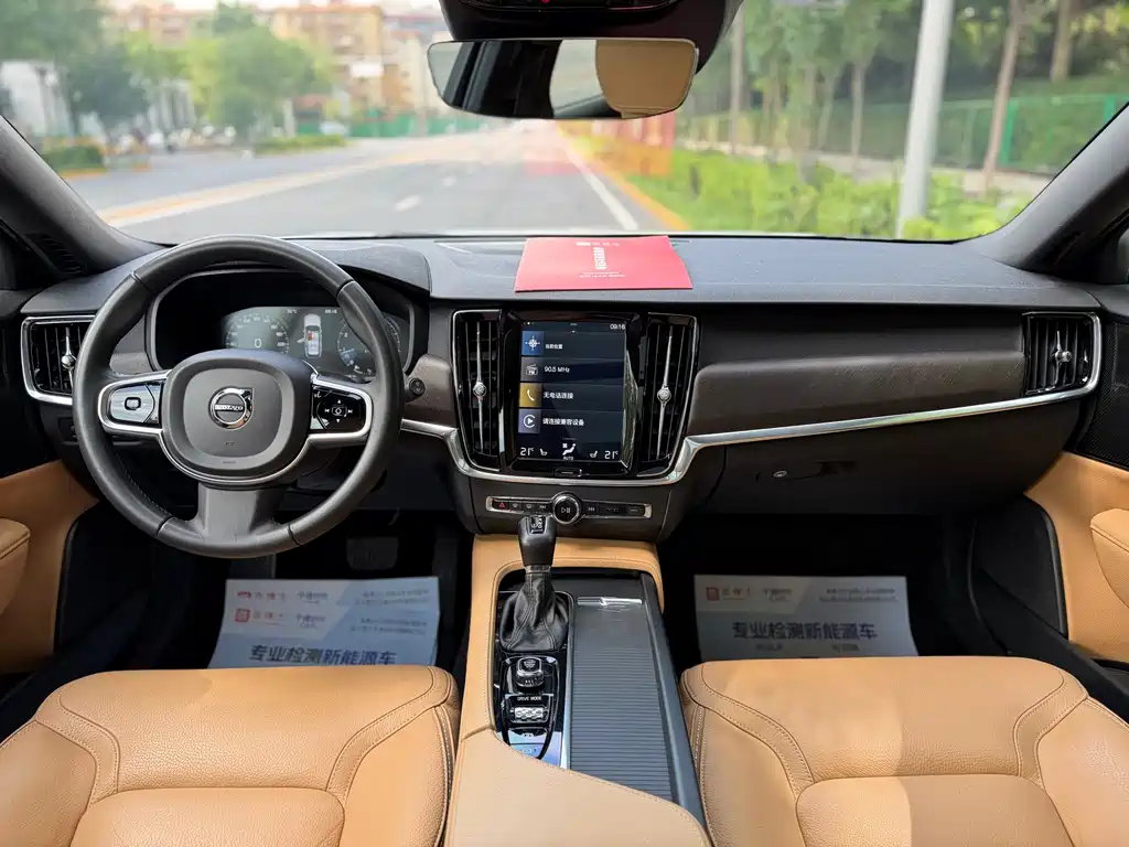 Volvo V90 2019
