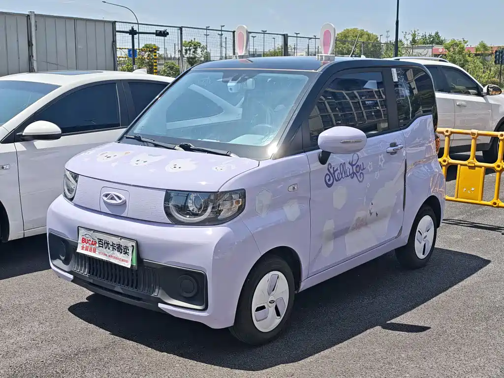 Chery QQ QQ Ice Cream 2023