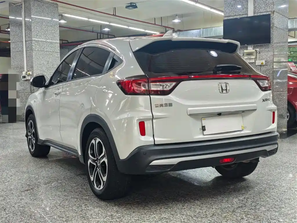 Honda XR-V 2021