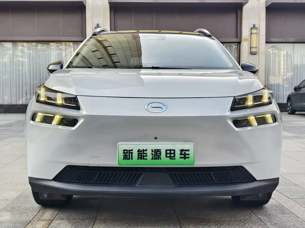 Aion V 2023