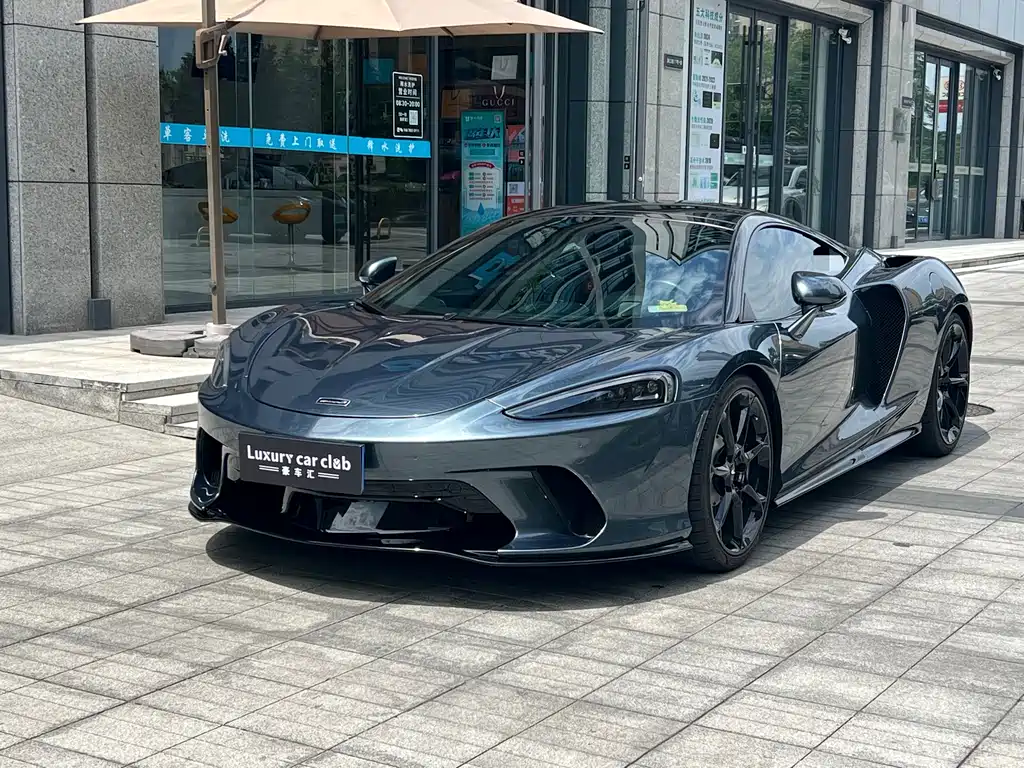 McLaren GT 2021