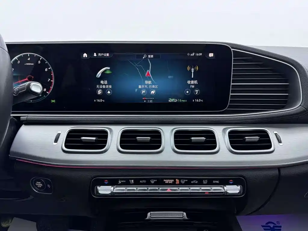 Mercedes-Benz GLE 2022 — фото 14