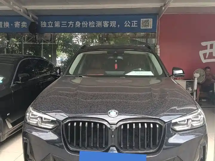 BMW X3 2024