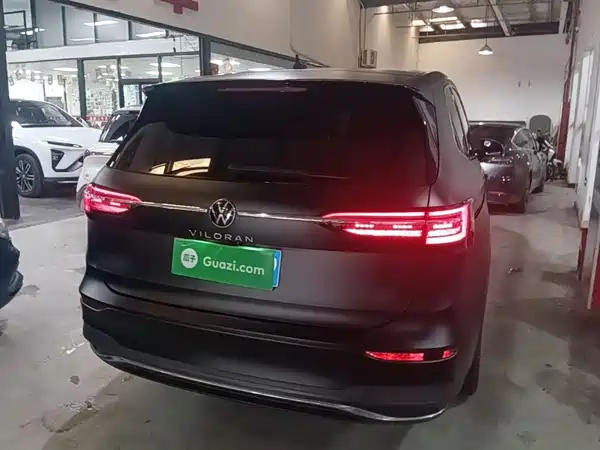 Volkswagen Viloran 2021