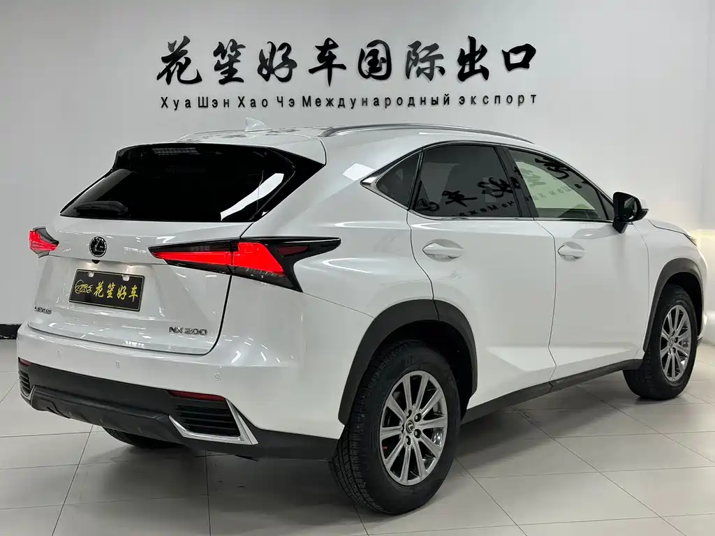 Lexus NX 2020