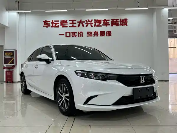 Honda Integra 2023