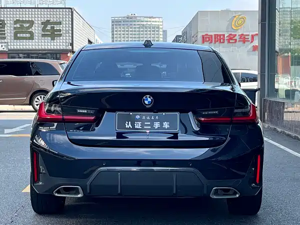 BMW 3 Series 2023
