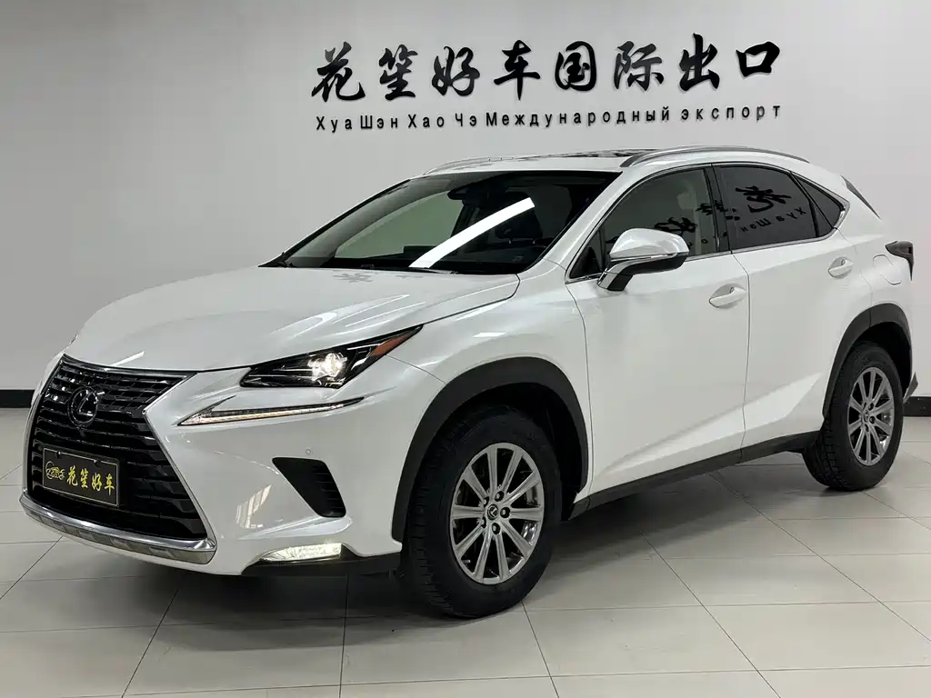 Lexus NX 2020