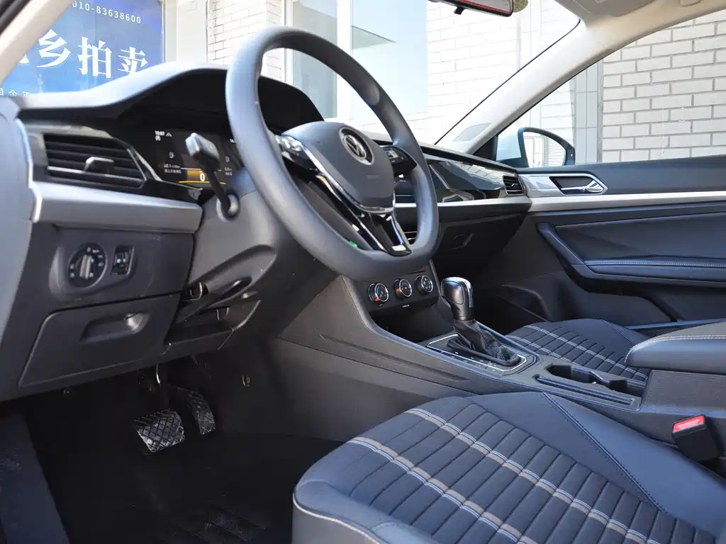 Volkswagen Lavida 2022