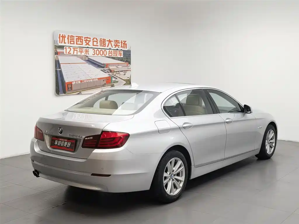 BMW 5 Series 2011