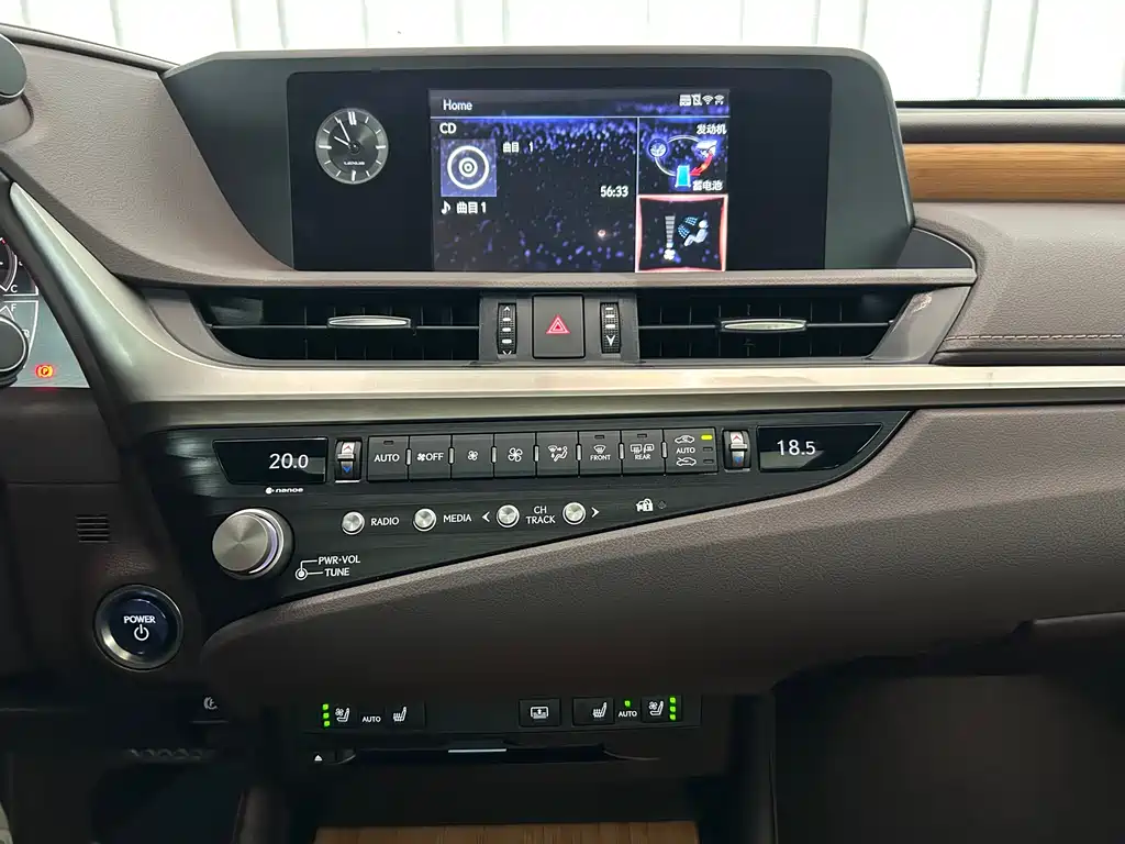 Lexus ES 2021 — фото 16