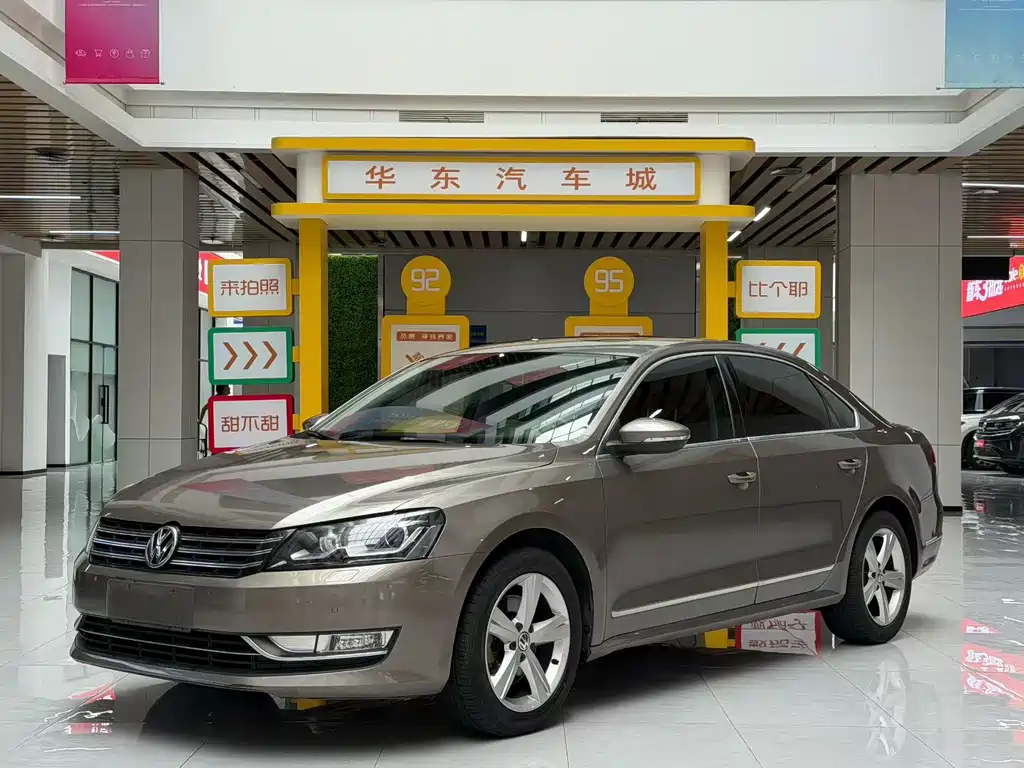 Volkswagen Passat 2016