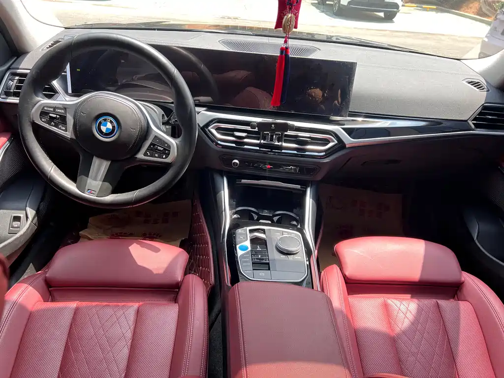 BMW i3 2023