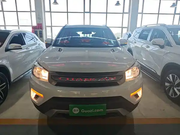 Changan CS75 2017