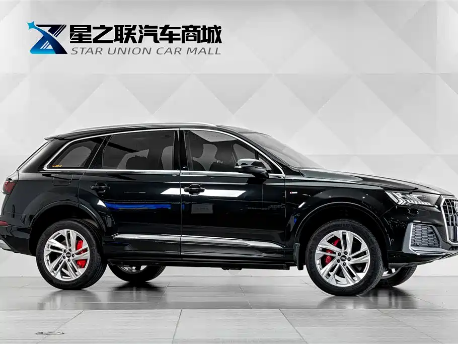 Audi Q7 2023