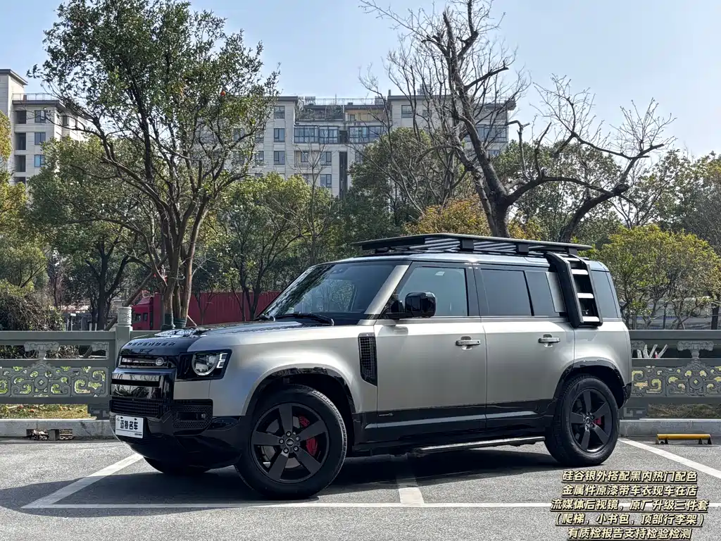 Land Rover Defender 2025 — фото 1
