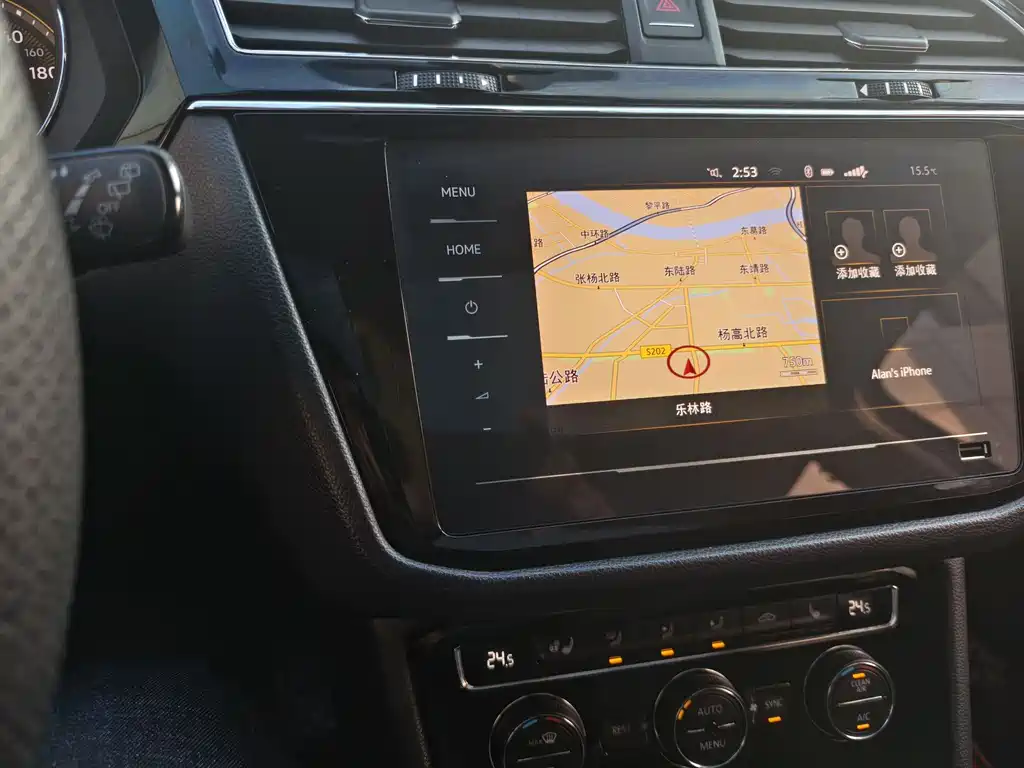 Volkswagen Tiguan L 2019 — фото 22