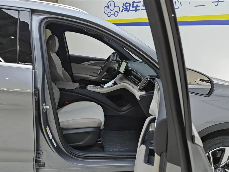 BYD Pro New Energy 2025 — фото 8