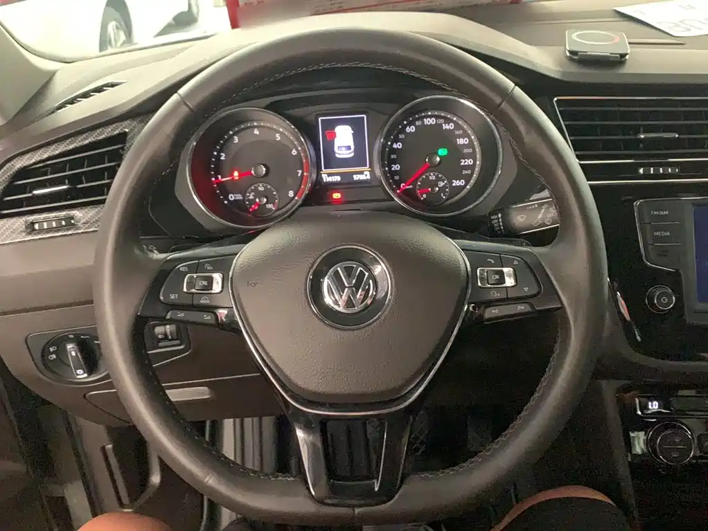 Volkswagen Tiguan L 2017