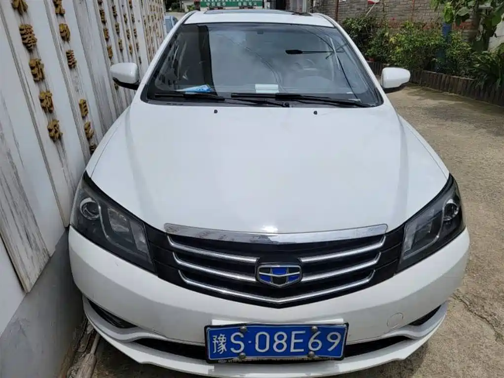 Geely Emgrand 2016