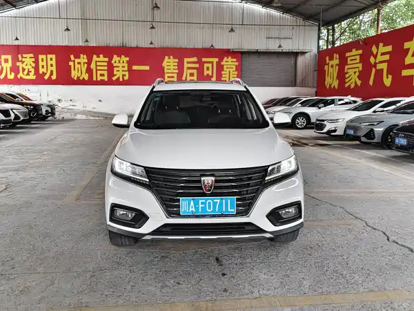 Roewe RX5 2020