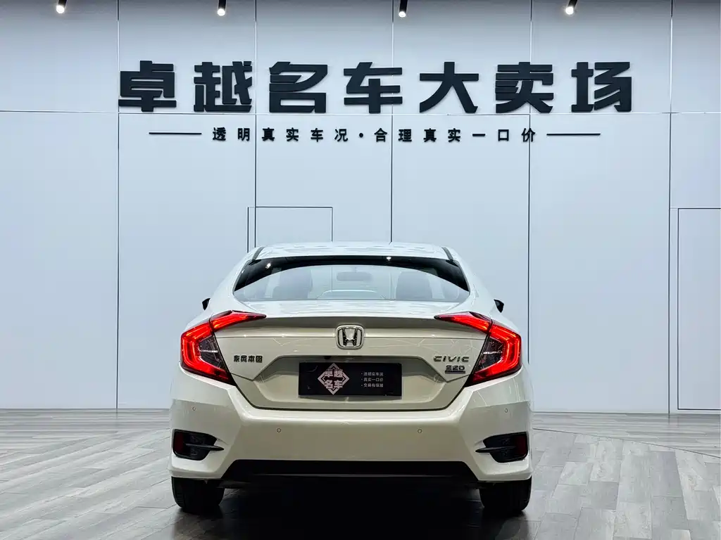 Honda Civic 2019 — фото 6