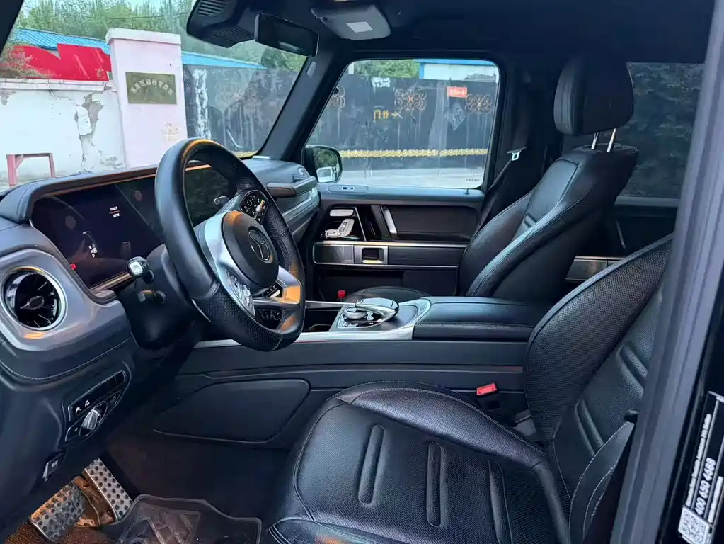 Mercedes-Benz G-Class 2021