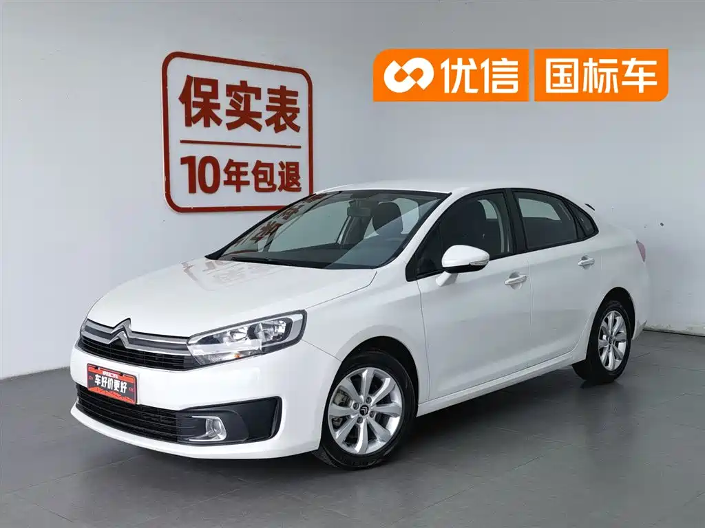 Citroen C4 2017