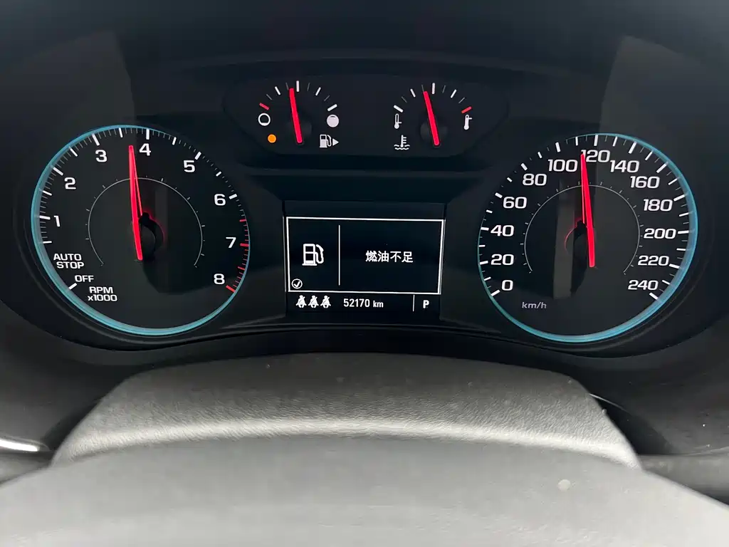 Chevrolet Malibu XL 2020 — фото 17