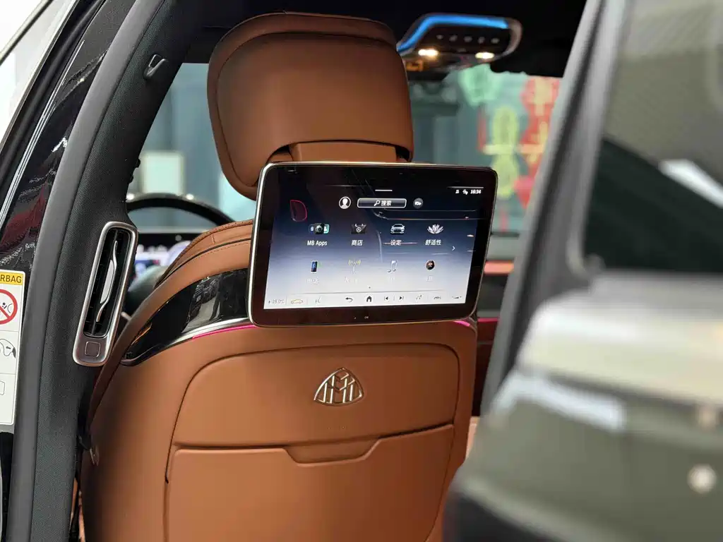 Mercedes-Benz S-Class 2022 — фото 15