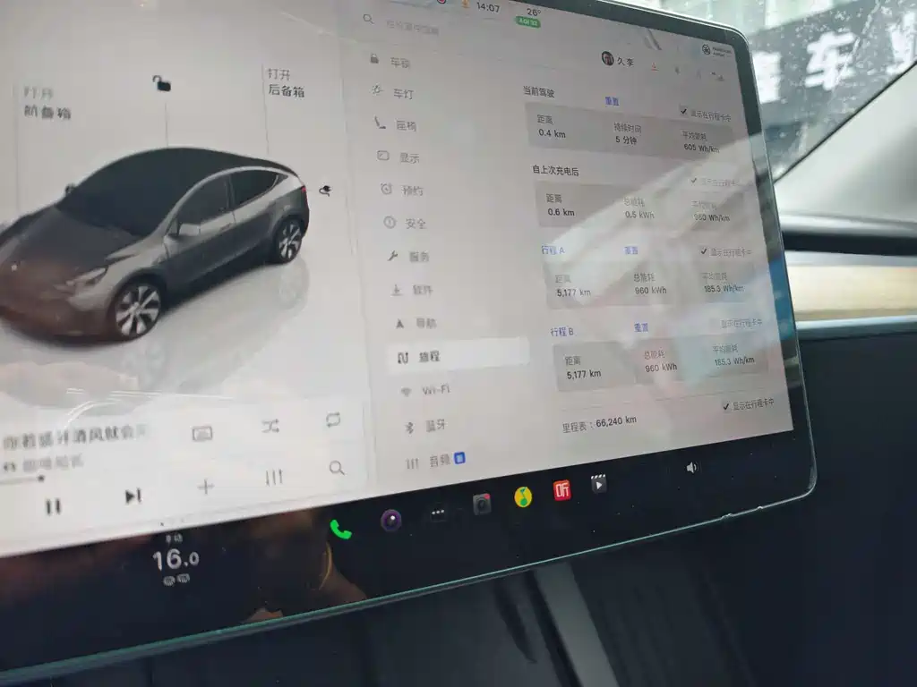 Tesla Model Y 2023 — фото 16