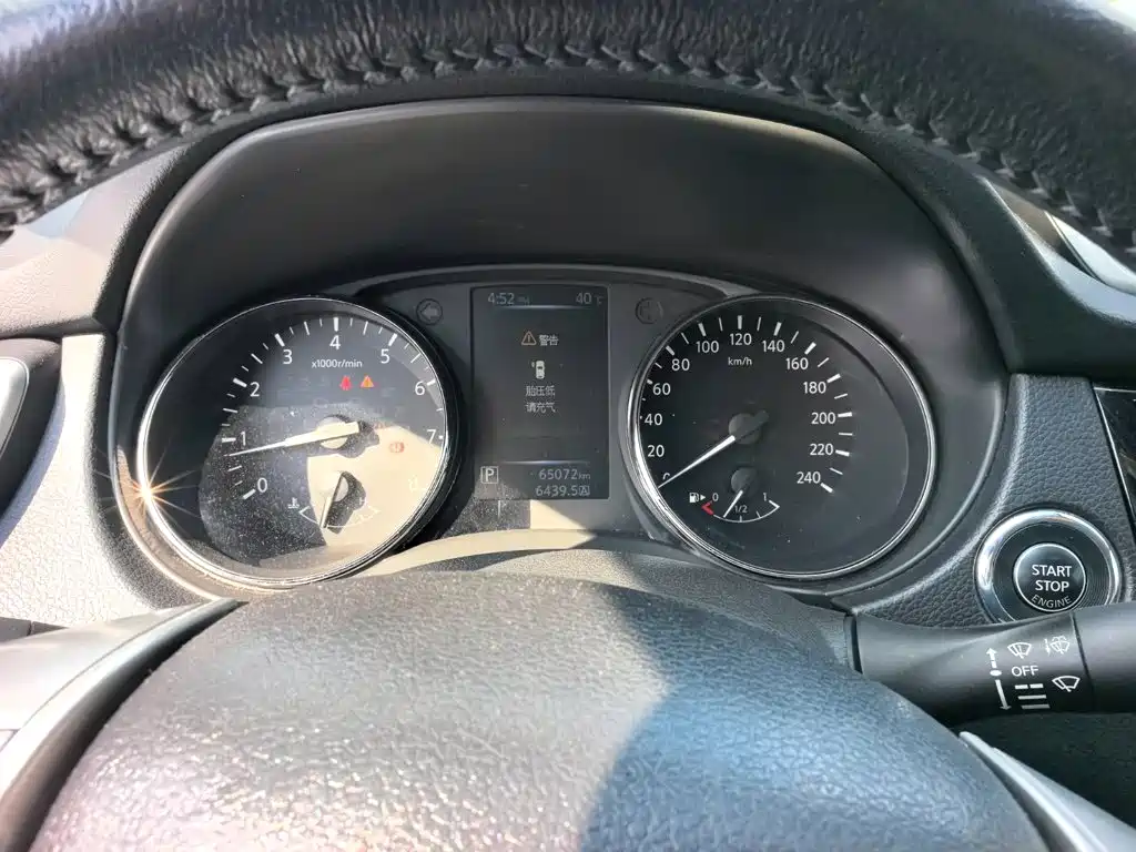 Nissan Qashqai 2017 — фото 13