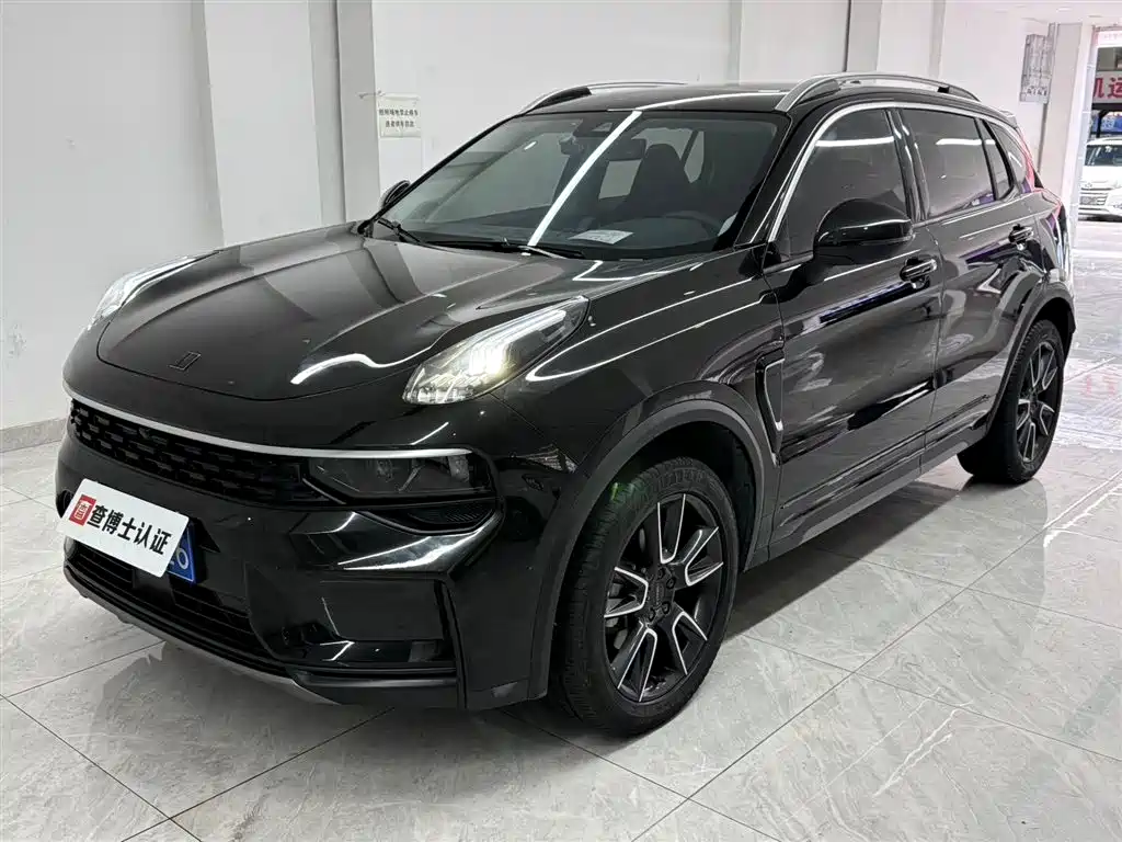 Lynk & Co 01 2021