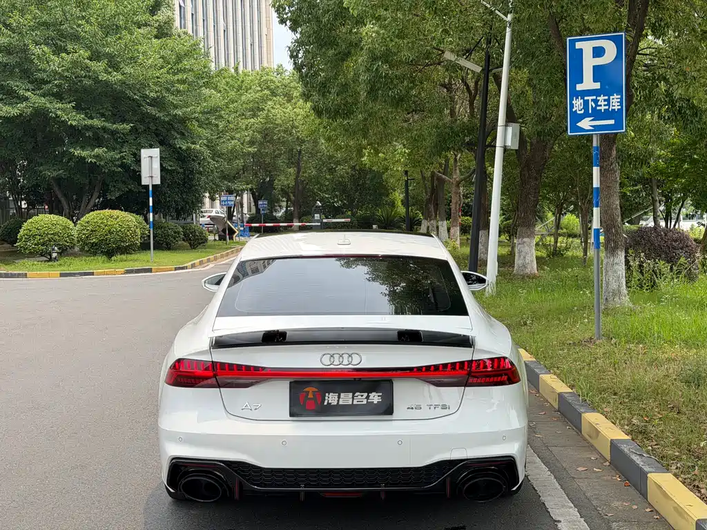 Audi A7 2020