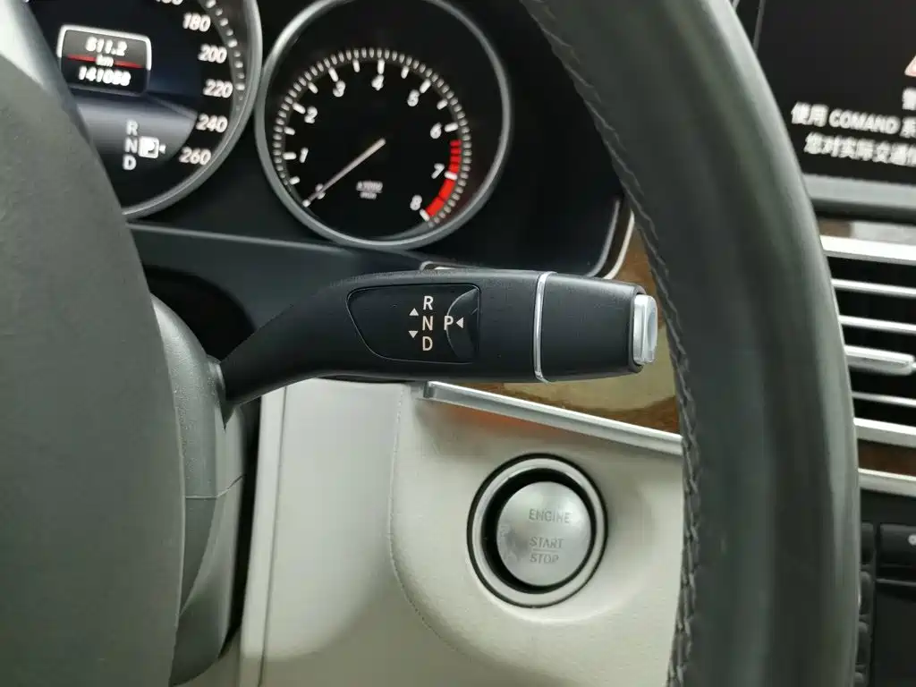 Mercedes-Benz E-Class 2015 — фото 13