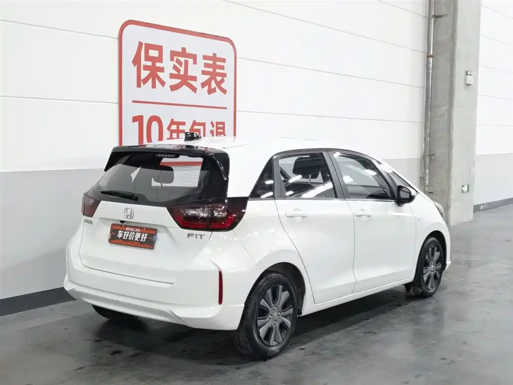 Honda Fit 2022 — фото 2