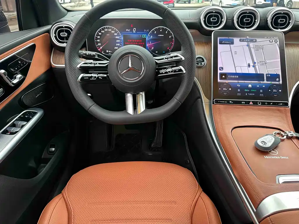 Mercedes-Benz GLC 2023