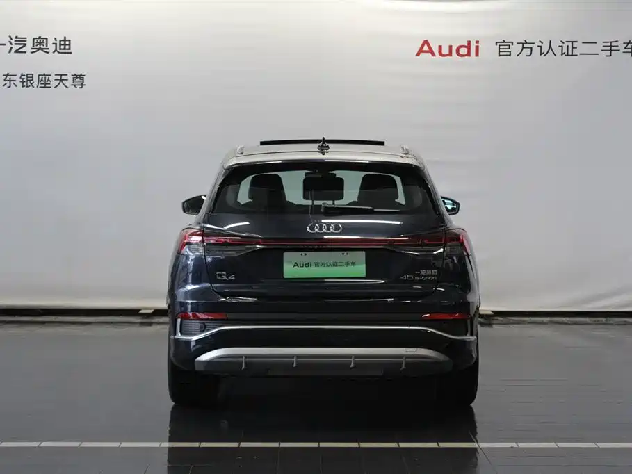 Audi Q4 e-tron 2025 — фото 6