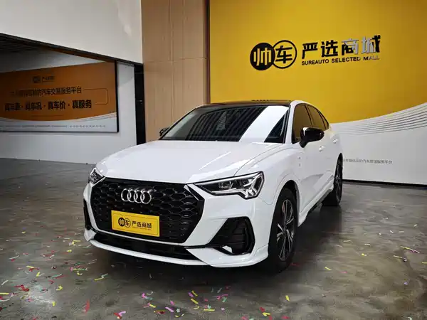 Audi Q3 Sportback 2023