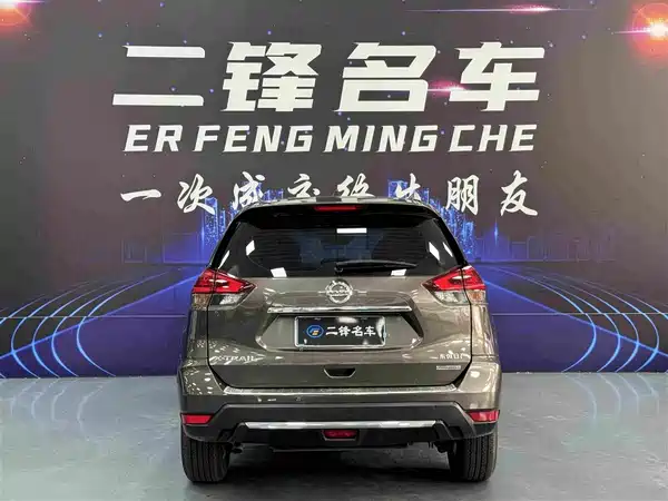 Nissan X-Trail 2019