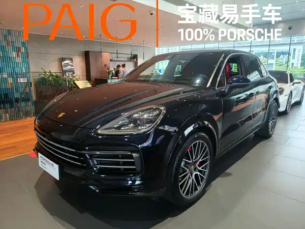 Porsche Cayenne 2019