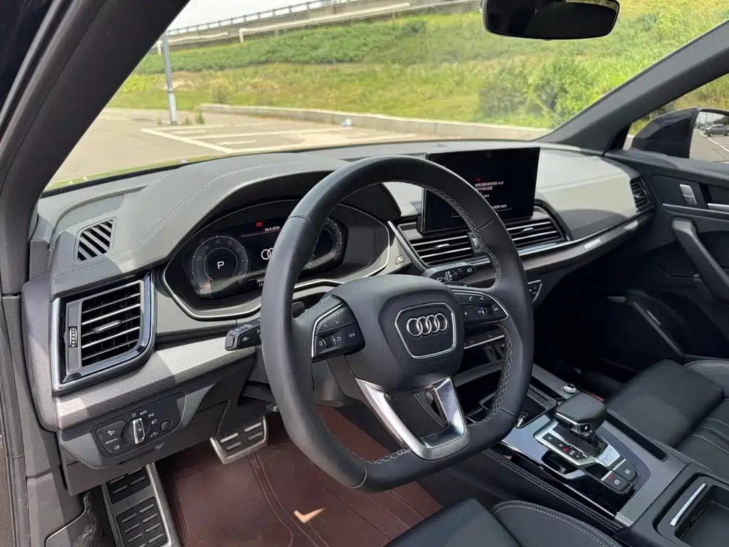 Audi Q5L 2023